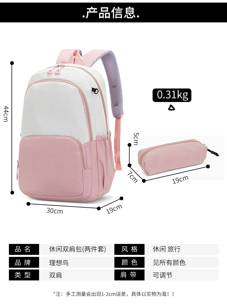 2Pcs Roblox Child Backpack Pencil Bag Cartoon Letter A-Z Printed School Bag Boys Large Capacity Backpack Kids Birthday Gifts